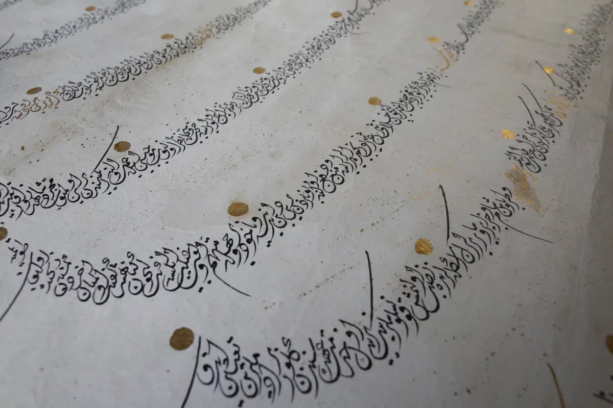 Empire Ottoman, Capitulations accordées par le sultan Mehmet IV à Louis XIV, 5 juin 1673.